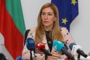 Николина Ангелкова