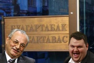Доган Пеевски