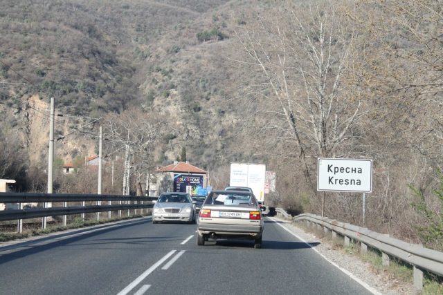 Кресна, магистрала