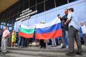 Изложба РКИЦ
