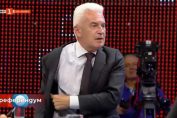 Волен Сидеров