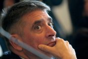 Данаил Кирилов