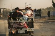 Турция Сирия операция бежанци кюрди