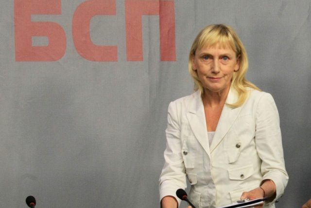 Елена Йончева
