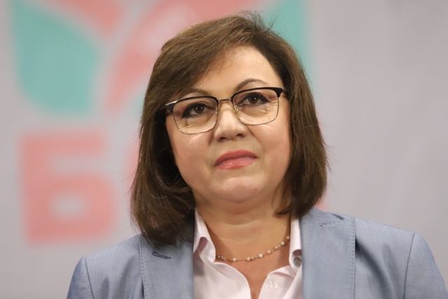 Корнелия Нинова
