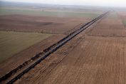 инспекция Балкански поток