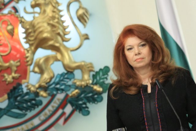 Илияна Йотова