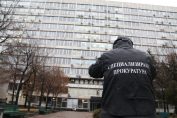 Държавна комисия по хазарта