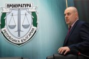 Иван Гешев