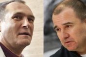 Божков Найденов