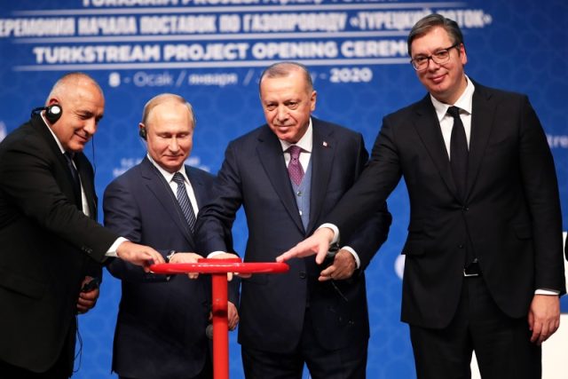 откриване Турски поток