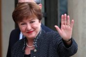 Кристалина Георгиева