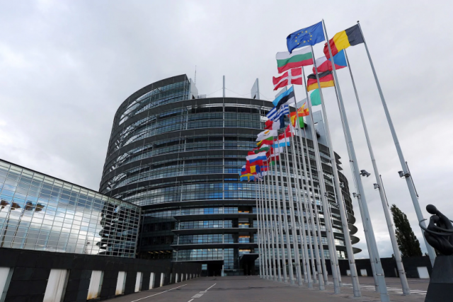 европейски парламент