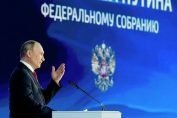 Путин обръщение Федерално събрание