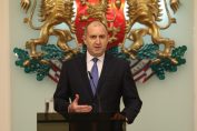 Румен Радев
