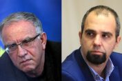 Цветозар Томов Първан Симеонов