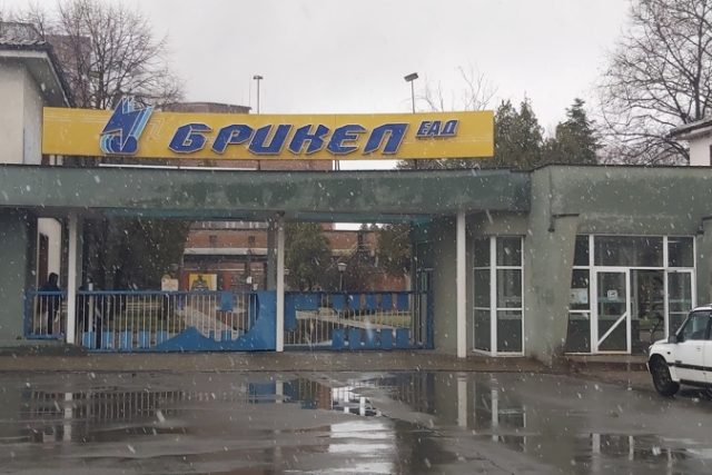 Брикел