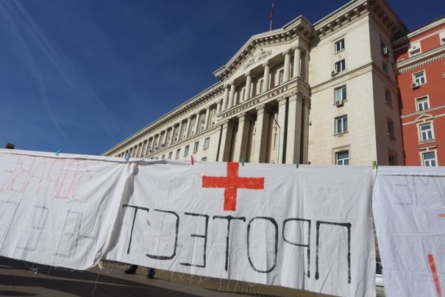 протест, МС, медицински сестри