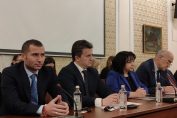 Теменужка Петкова Николай Павлов Иван Иванов