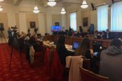 парламент, отделени журналисти