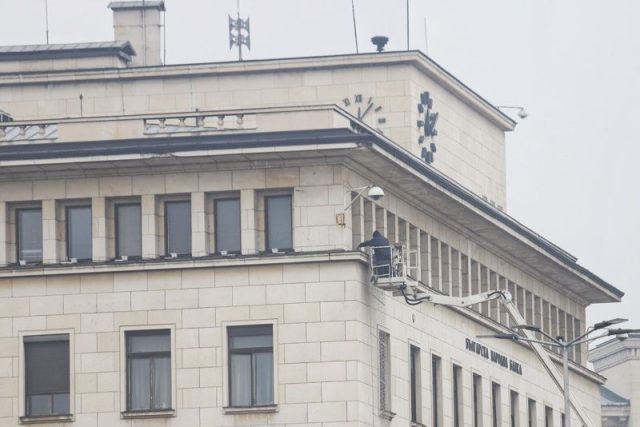 БНБ
