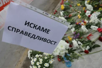 катастрофа Милен Цветков