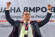 Християн Мицкоски