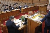 Бюджетна комисия Народно събрание Владислав Горанов актуализация бюджет