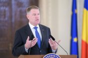 Клаус Йоханис Румъния президент