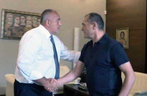 Васил Божков, Бойко Борисов