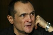 Васил Божков