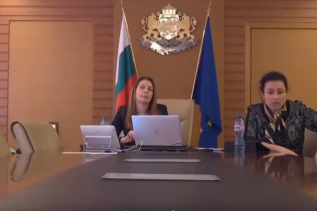 Десислава Танева
