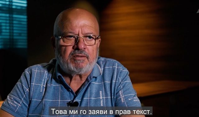 Илия Златанов