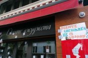 ресторант Осемте джуджета