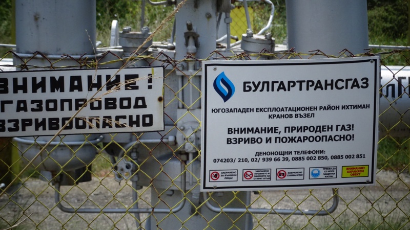 Тайните разговори за активи на Булгартрансгаз: Игри и интереси