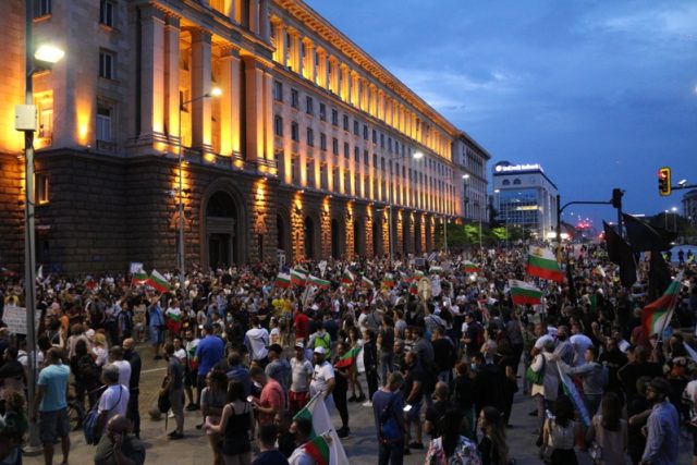 Протест срещу правителството, ден 9