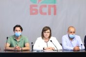 Корнелия Нинова, Крум Зарков, Христо Проданов