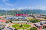 Аурубис