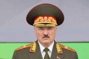 Лукашенко