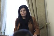 Севделина Арнаудова