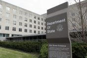 Държавен департамент САЩ
