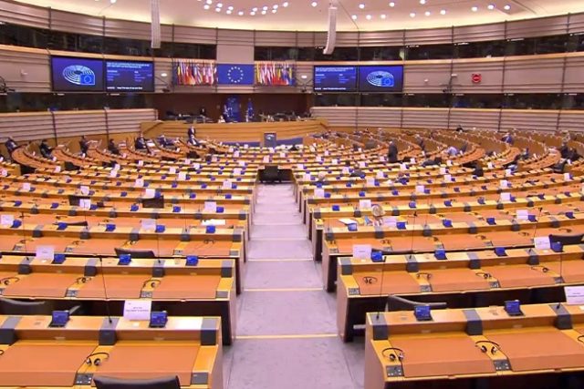 Европейски парламент