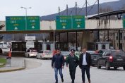 ГКПП Кулата Промахон