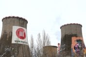 Топлофикация София парно комин