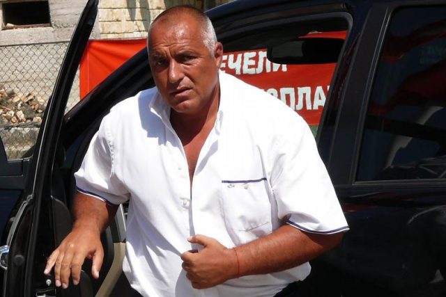 Бойко Борисов