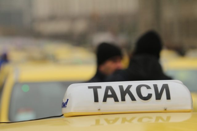таксита протест