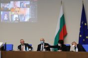 парламент Наордно събрание пленарна зала