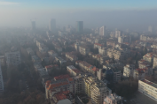 мръсен въздух