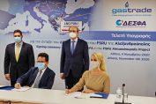подписване споразумение терминал Александруполис