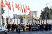 Скопие, протест, ВМРО
